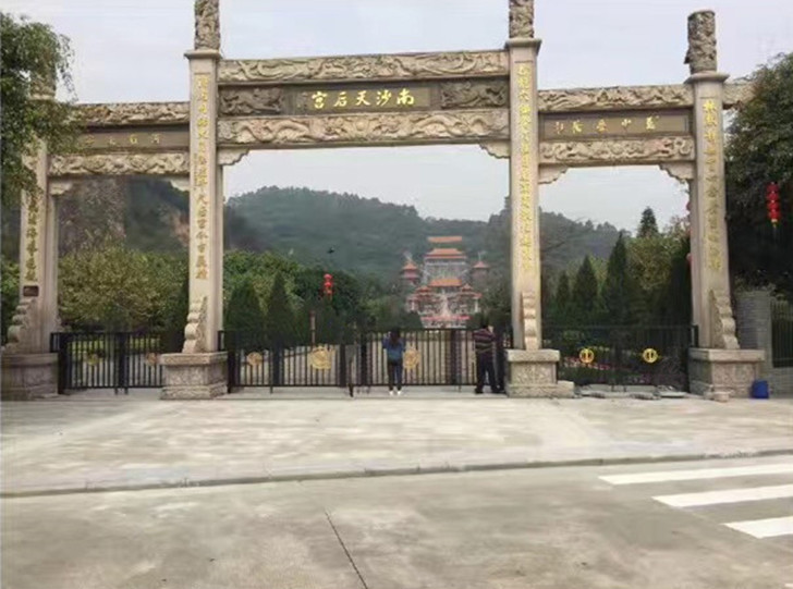 微信圖片_20190228100046.jpg