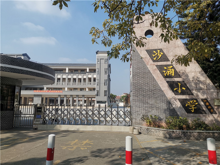 微信圖片_20200109155045.jpg