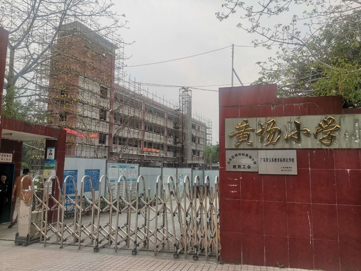 微信圖片_20200422104128.jpg